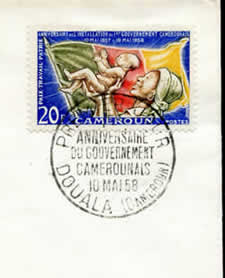 FDC Douala