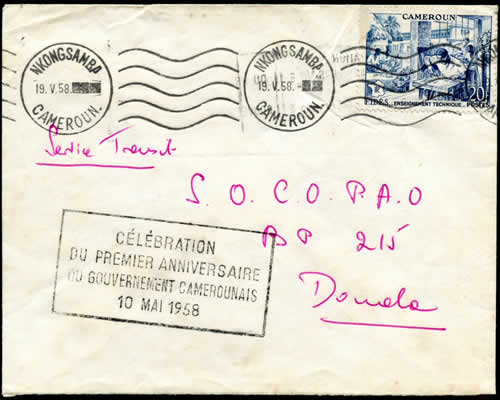 Griffe premier anniversaire