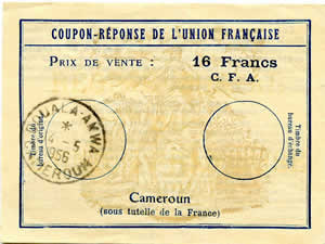 Cameroun CRUF 16FCFA Uf7