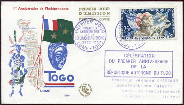 1er anniversaire république autonome FDC