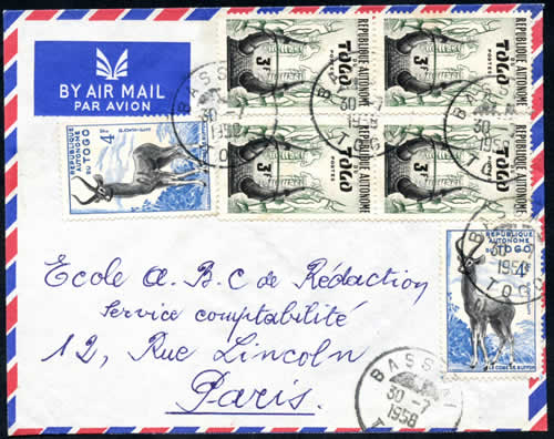 Lettre avec timbres de la République autonome