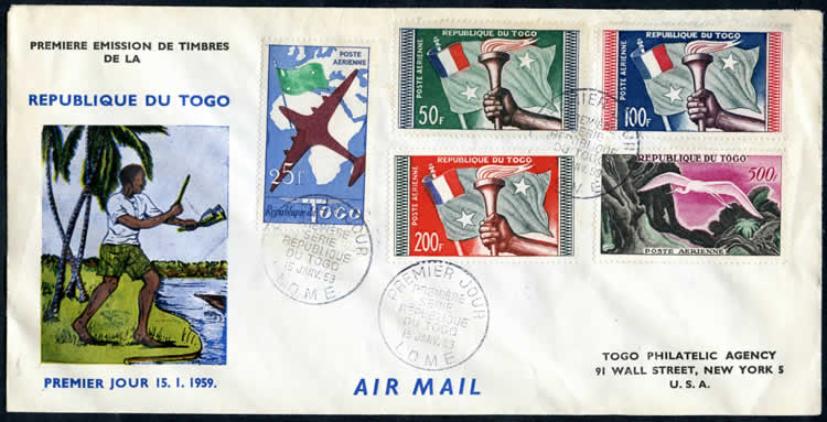 PJ timbres Républiques du Togo