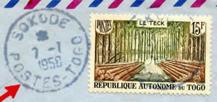 Cachet Sokode POSTES TOGO