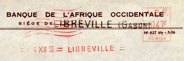 EMA SD Libreville
