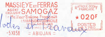 EMA MG avec pub