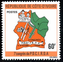 7ème congrès RDA