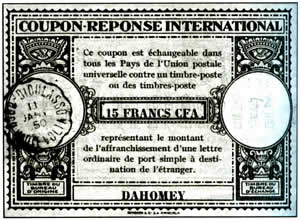 Dahomey CRI 15FCFA