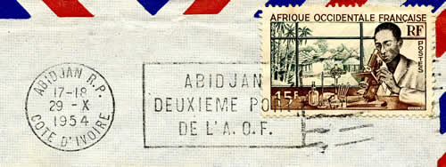 Flamme Abidjan Port