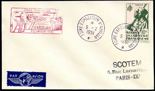 Foire Abidjan 51