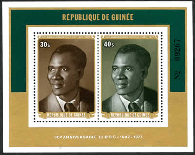 Sekou Toure