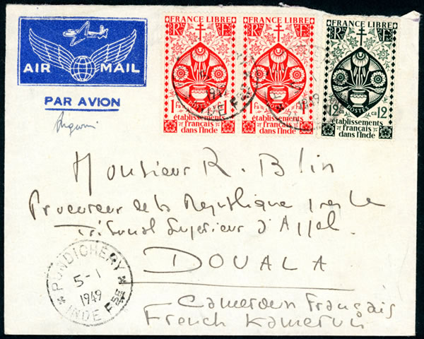 Lettre de Pondichéry pour le Cameroun 1949