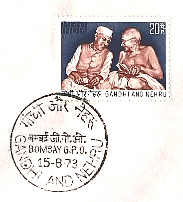 Ghandi et Nehru