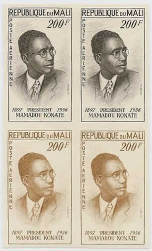 Mamadou Konate