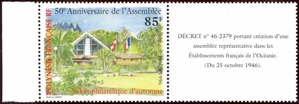ère A
