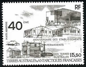 40ème anniversaire