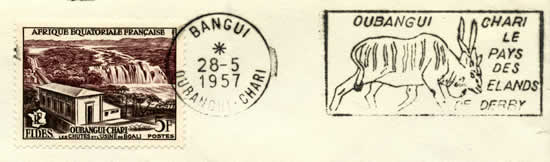 bangui oubangui