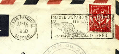 Flamme Dakar