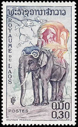 laos : dernier timbre-poste avec logo UF