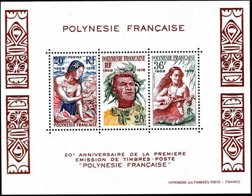 BF Commémoration 1ère émission