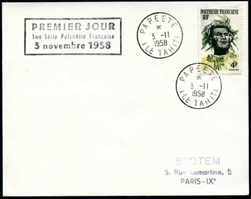 Polynésie FDC
