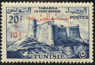 15ème anniversaire de la création de l'Armée de Tunisie