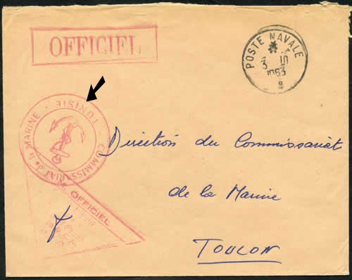 Bizerte octobre 1963