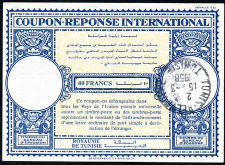 CRI 40f Royaume de Tunise Lo 16n