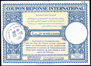 CRI 60 millimes Lo 17