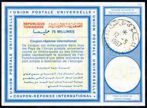 CRI 75 millimes Vi 19