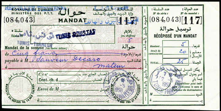 Mandat Royaume de Tunise surchargé République Tunisienne