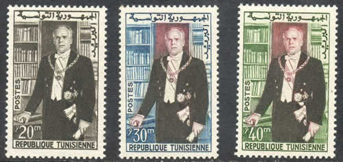 Président Bourguiba tenue officielle