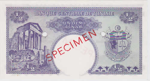 1/2 dinar specimen