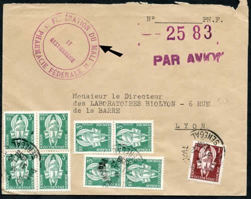 Pharmacie Centrale