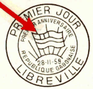 Drapeau Gabonais