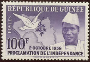 Proclamation de l'Indépendance sékou Touré 100F