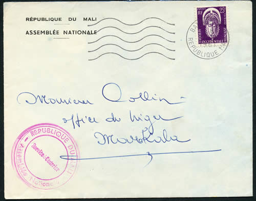 république du Mali Assemblée Nationale