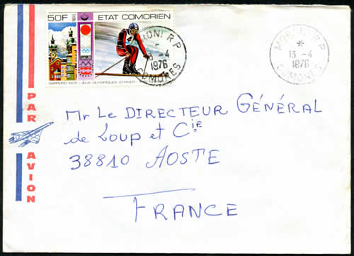 timbre ETAT COMORIEN J.O. sur lettre