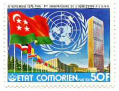 Comores admission à l'ONU