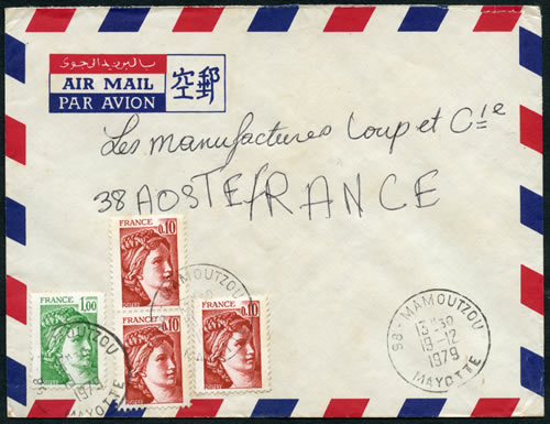 Mayotte timbres sabines oblitérés 98- Mamoutsou