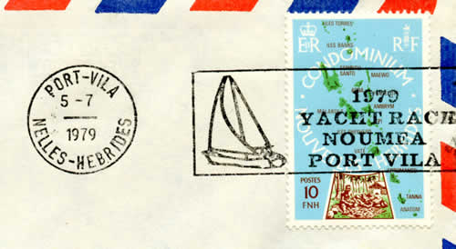 OMEC Yacht race