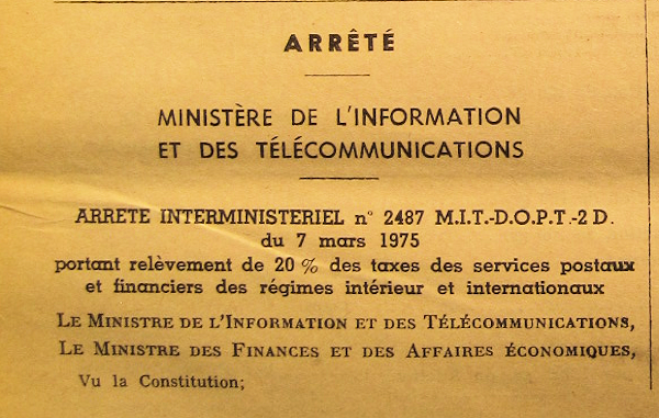 Tarifs postaux 1er mars 1975 Sénégal 