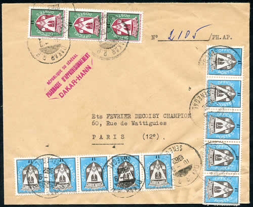 Courrier officiel timbres Sénégal