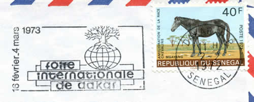 OMEC foire Dakar 1973