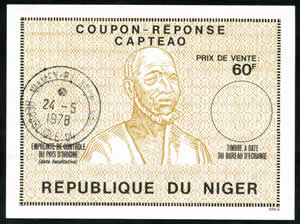 Coupon-réponse du CAPTEAO 60 F