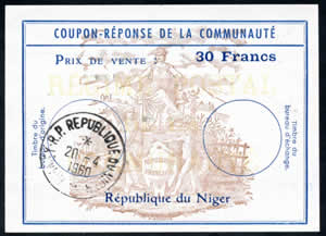 Coupon-réponse de la Communauté République du Niger