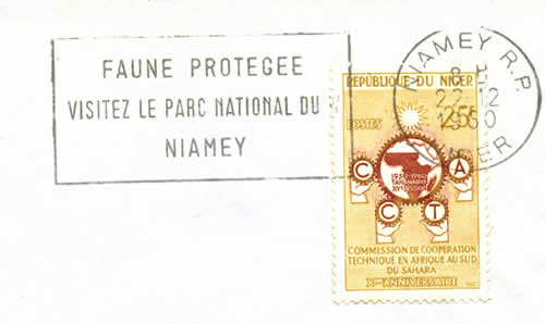 Faune protégée ( Niamey)