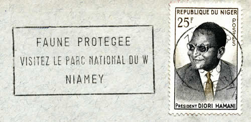 Faune protégée Zinder