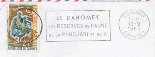 Flamme Dahomey ses réserves 
