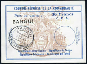 CRC OEPT Bangui