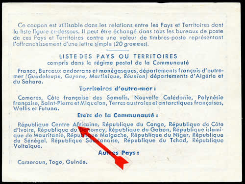 Verso des coupons-réponse avec orthographe "Centre Africaine"